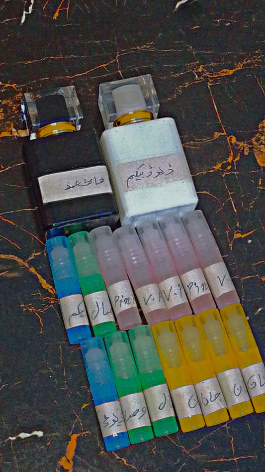 2ml taster